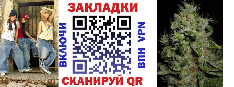 Виды наркоты Тихвин A-PVP  Конопля  Cocaine 
