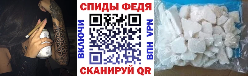 АМФЕТАМИН 97% Тихвин