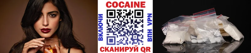 COCAIN Перу KRAKEN tor Тихвин