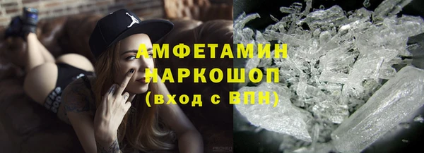а пвп мука Алексеевка