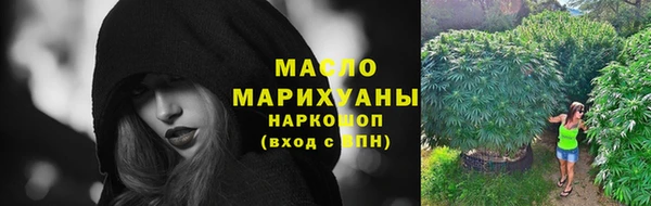 МДПВ Нефтегорск