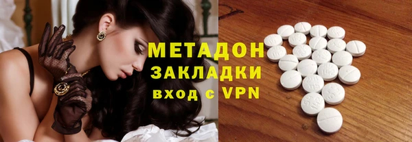 меф VHQ Абдулино