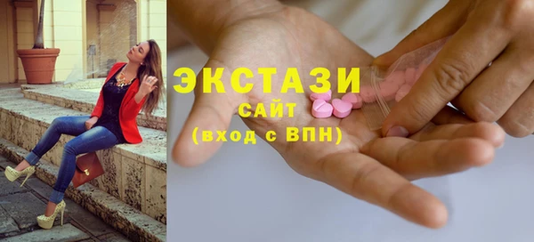 мефедрон мука Алзамай