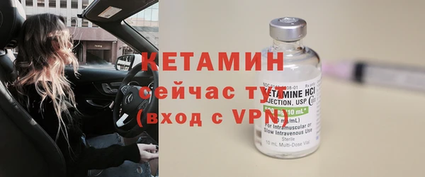 MESCALINE Нея