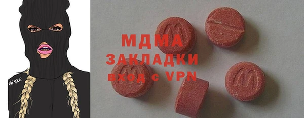 а пвп мука Алексеевка