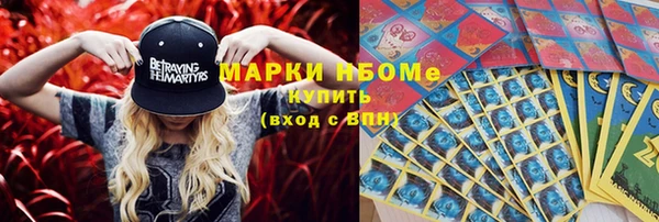 МДПВ Нефтегорск