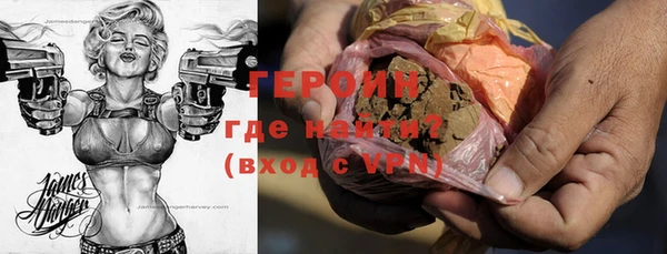 меф VHQ Абдулино