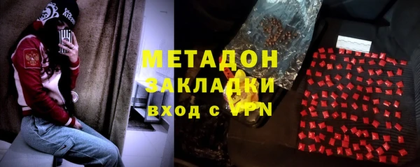 а пвп мука Алексеевка