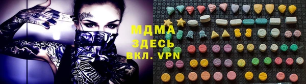 COCAINE Алексин