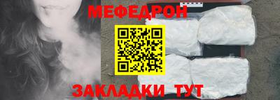 MDMA Premium VHQ Кулебаки