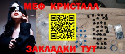 MDMA Premium VHQ Кулебаки