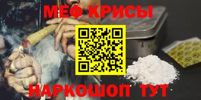 MDMA Premium VHQ Кулебаки