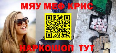 ешки Кумертау