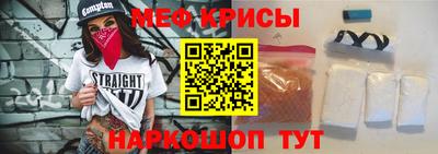 ешки Кумертау