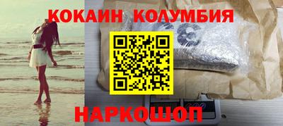 ешки Кумертау