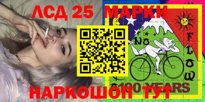 ешки Кумертау