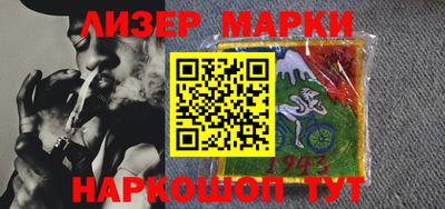 MDMA Premium VHQ Кулебаки