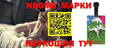 ешки Кумертау