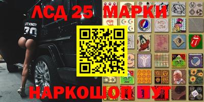 альфа пвп Кунгур