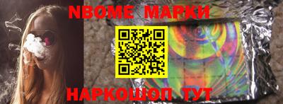 MDMA Premium VHQ Кулебаки