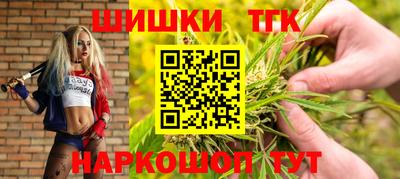 MDMA Premium VHQ Кулебаки