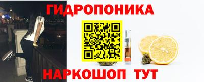 ешки Кумертау