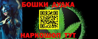 MDMA Premium VHQ Кулебаки
