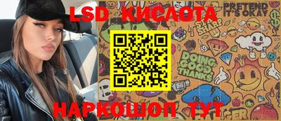 MDMA Premium VHQ Кулебаки