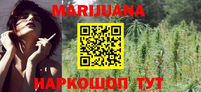 ешки Кумертау