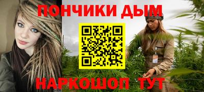 альфа пвп Кунгур