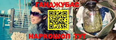 MDMA Premium VHQ Кулебаки
