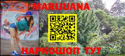 MDMA Premium VHQ Кулебаки