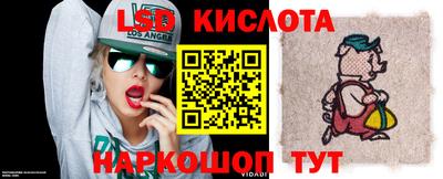 ешки Кумертау