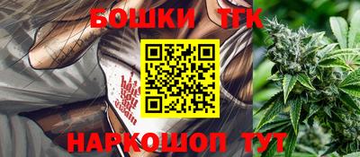 ешки Кумертау