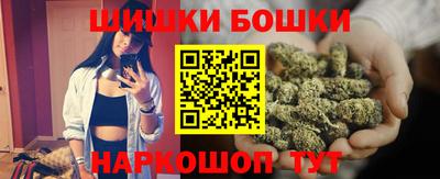 метамфетамин Среднеуральск