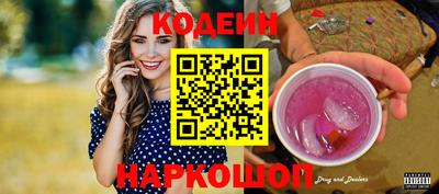 MDMA Premium VHQ Кулебаки