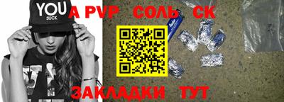 ешки Кумертау