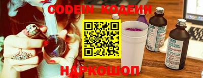 ешки Кумертау