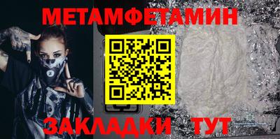 MDMA Premium VHQ Кулебаки