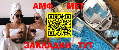 MDMA Premium VHQ Кулебаки