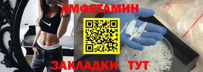 ешки Кумертау