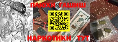 MDMA Premium VHQ Кулебаки