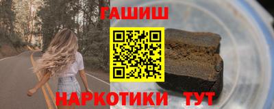 MDMA Premium VHQ Кулебаки