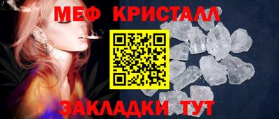 ешки Кумертау