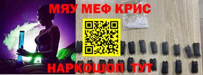 ешки Кумертау