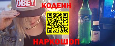 ешки Кумертау