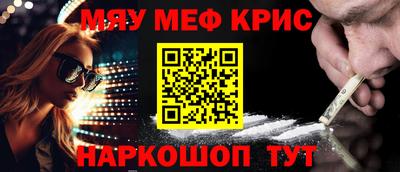 ешки Кумертау