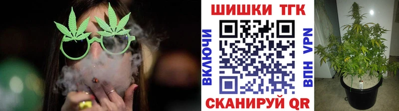 Бошки Шишки ГИДРОПОН  гидра онион  Тихвин  купить наркоту 